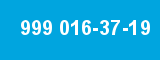 999 016-37-19 999 016-37-19